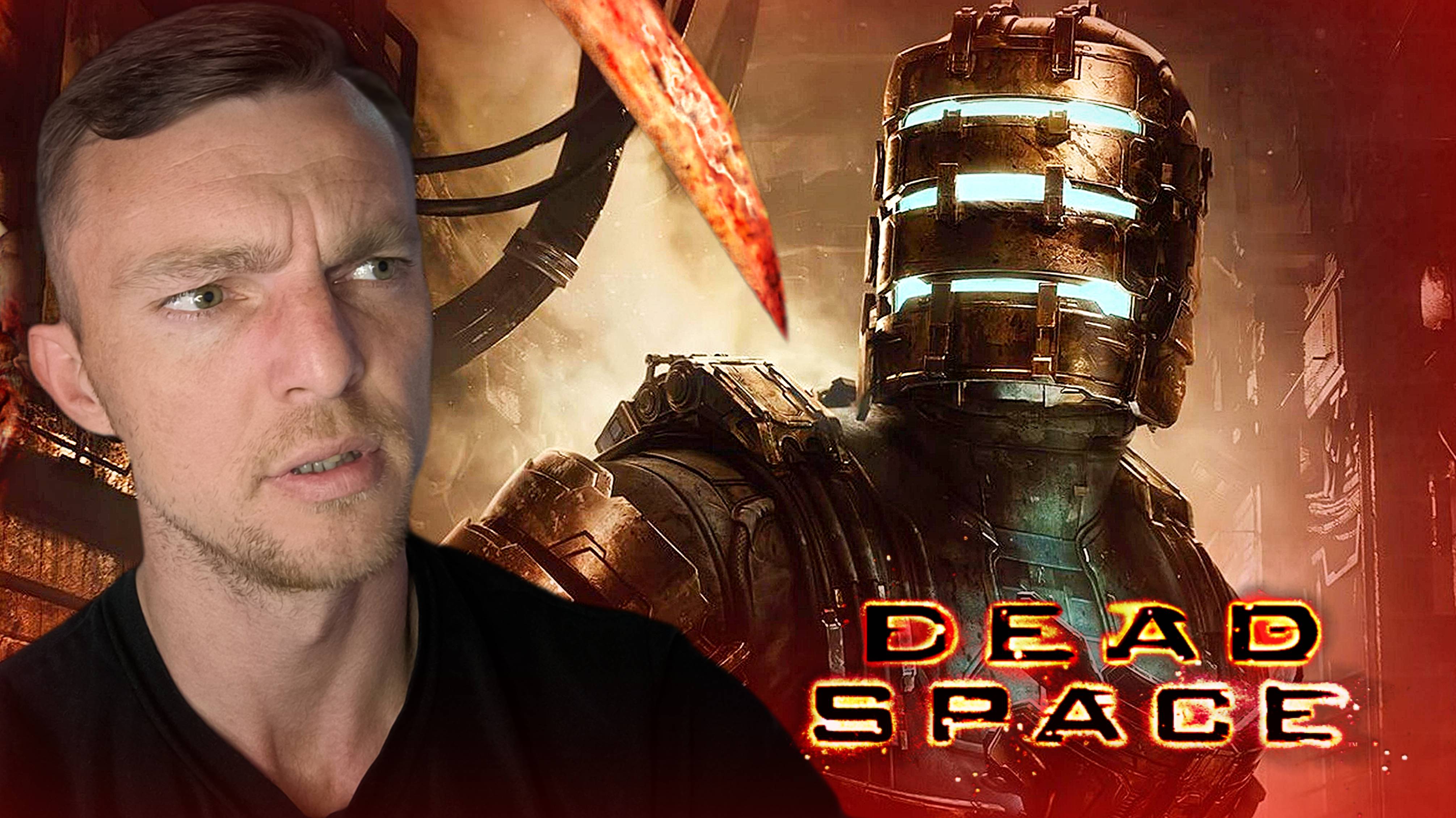 СКАЗ КАК ИЖИНЕР МОНСТРОВ КРОШИЛ   # Dead Space #  ХОРРОР # 1