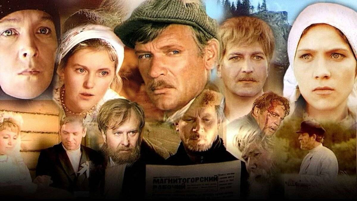 БУКТРЕЙЛЕР: Анатолий Иванов «Тени исчезают в полдень». Читай, чтобы понять Россию