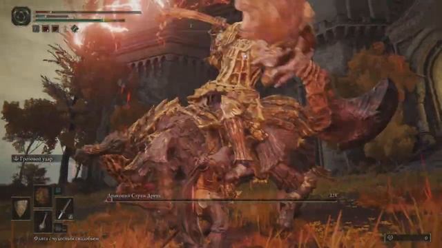 ELDEN RING Враг повержен и Вы погибли