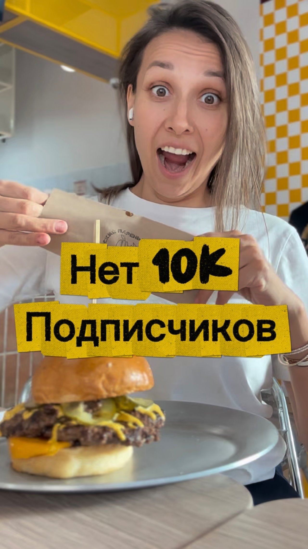 Как зарабатывать в блоге даже без тысяч подписчиков?