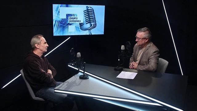 «Давайте разберёмся» - Стрит-арт или вандализм: где проходит красная линия в уличном искусстве?