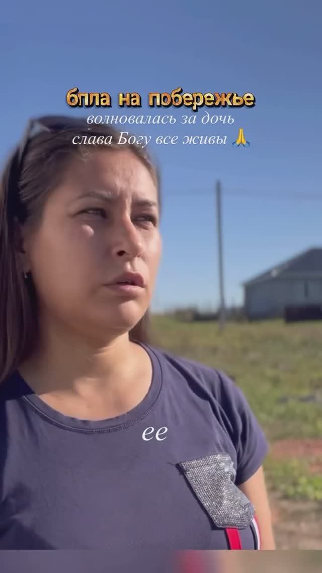 Купили дом на хуторе, делаем ремонт, атака бпла, переезд на юг, семейная ипотека. Баня бочка, Анапа