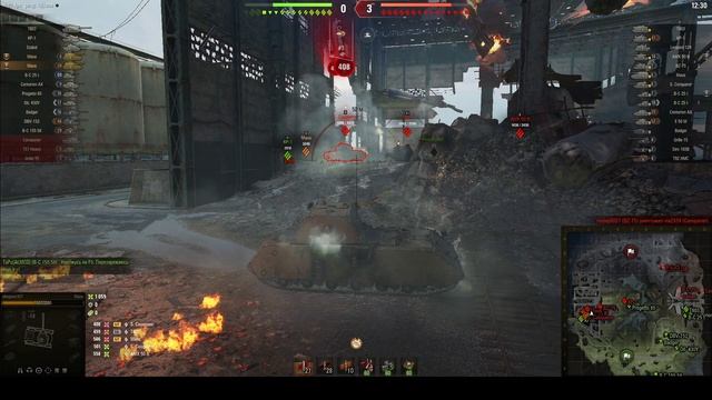 "Тяжели" World of Tanks 3 серия