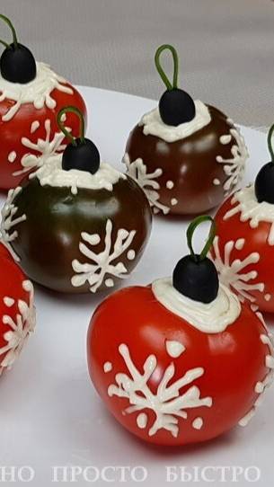 Рецепт Праздничной Закуски из Помидоров | Вкусно Просто Быстро | #shorts #закуска #рецепты #еда