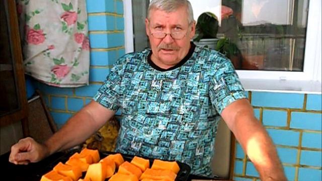 Тыква в духовке