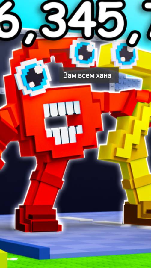 РАСТЕНИЯ ПРОТИВ МОЗГОВ#ОБЗОР 🧟♂️🧟♂️