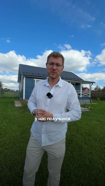 🏡 Как СЕРЫЙ фасад превратился в КОНФЕТКУ! 😍 РЕЗУЛЬТАТ просто ВАУ! 🔥