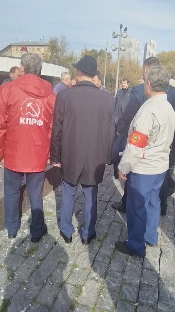 Митинг КПРФ 4 октября 2025года (3)