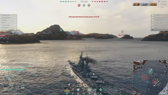 Мир кораблей