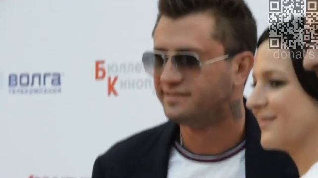 Красная дорожка