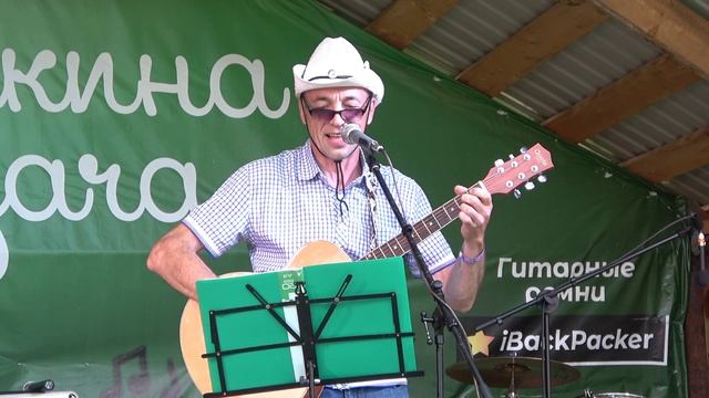 89 В гамаке-с - Игорь Фильков (г.Воткинск)