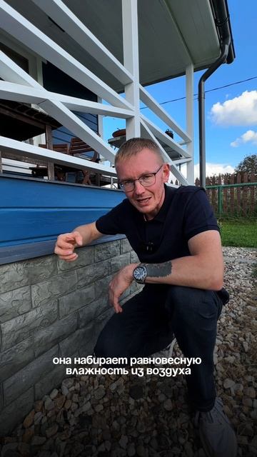 🌧 Почему ЛУЧШЕ красить дерево ДО монтажа! 😱 Ошибка, которую совершают 9 из 10 строителей 🪵