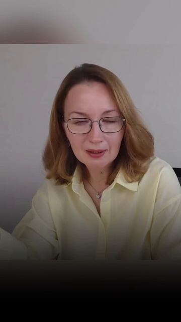 Как создать психоэнергетическую защиту и избавиться от энергетических подключений?