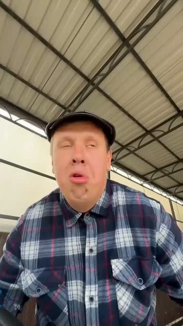 Ёпа мать Что я наделал