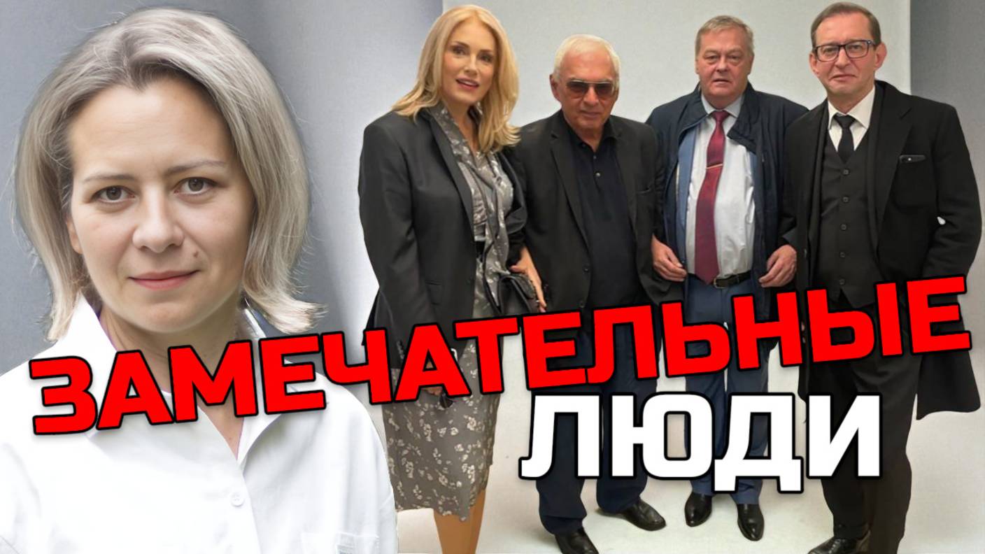 Историческая шизофрения: Осудить преступление и похвалить его «лицо» | СПИЦЫН ХАБЕНСКИЙ ШАХНАЗАРОВ