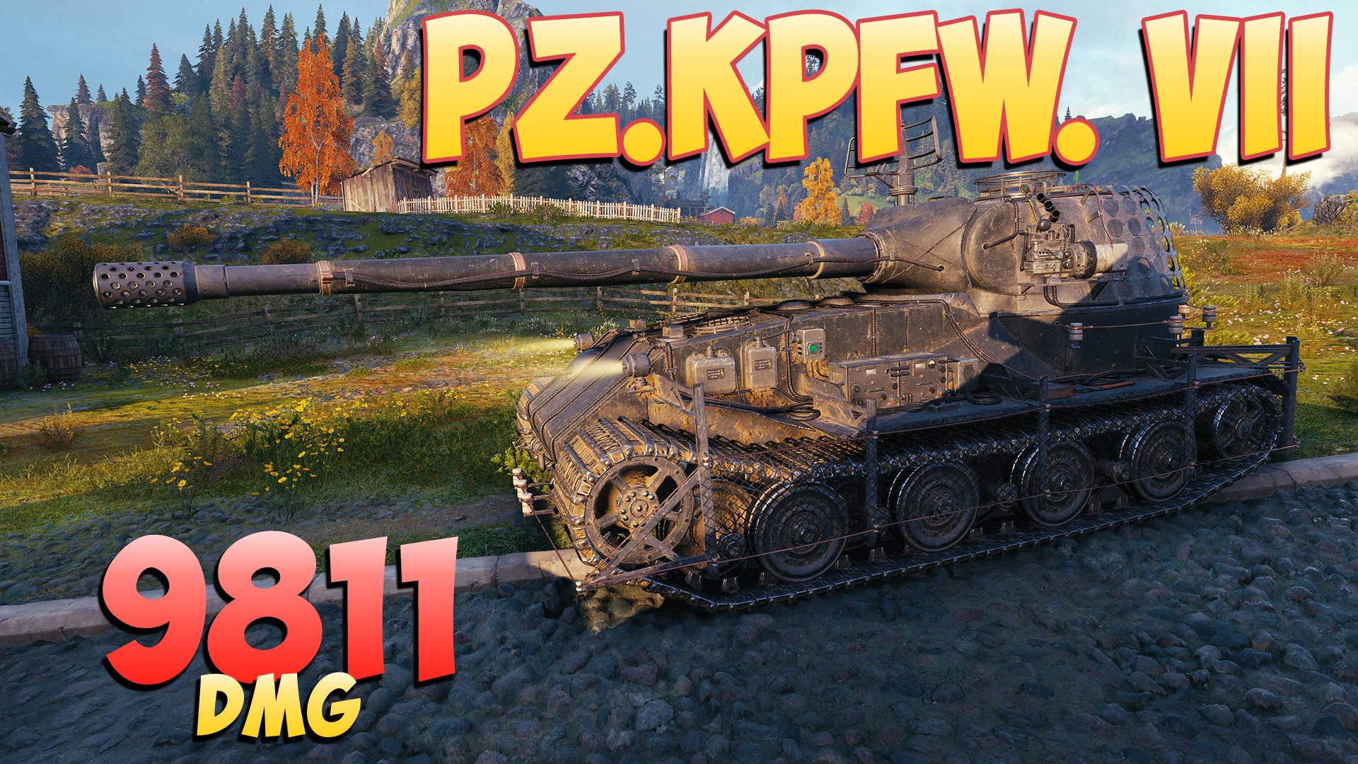 Pz.Kpfw. VII • Запинали! - 5 Фрагов 9.8K Урона • Мир Танков