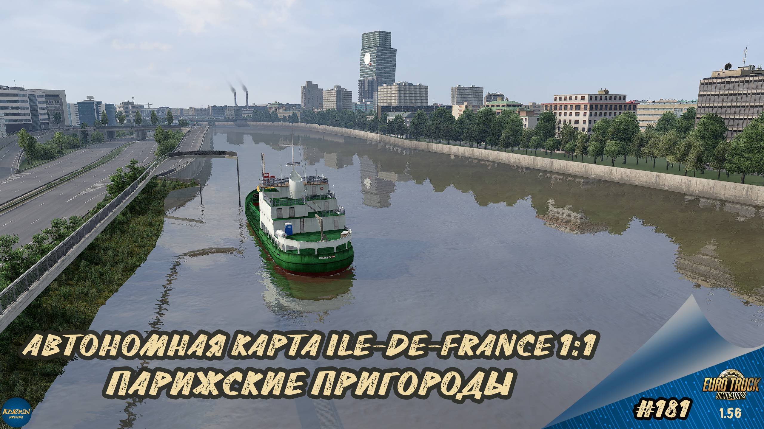 [#181] АВТОНОМНАЯ КАРТА ILE-DE-FRANCE. ПАРИЖСКИЕ ПРИГОРОДЫ | ETS 2 1.56.1.5s | Moza R5 + TSW