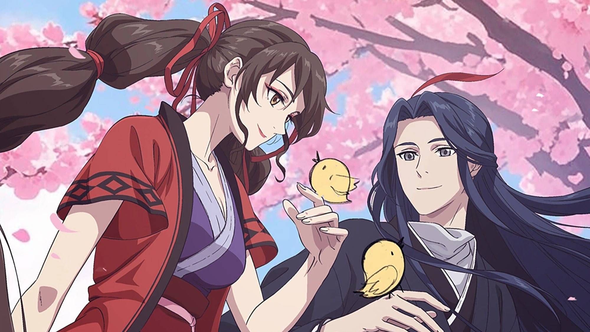 Питомец богини - серия 8 / Celestial Bonds