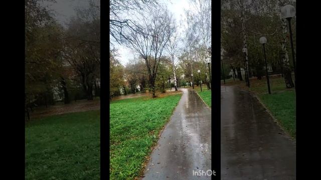 Моя пробежка по парку. У нас идёт град. Вот и осень🍁🍂🍃 пришла.
