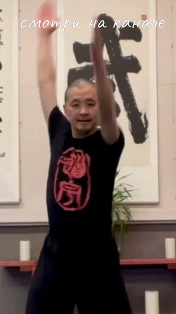 Упражнения для развития подвижности и координации плеч