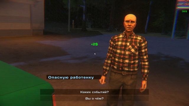 [HERROR] Gas Station Case Demo Иди Хоррор Работаем На заправке Мой Друг Стал Зомби