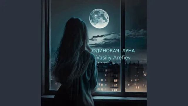 84. Не откроется дверь...