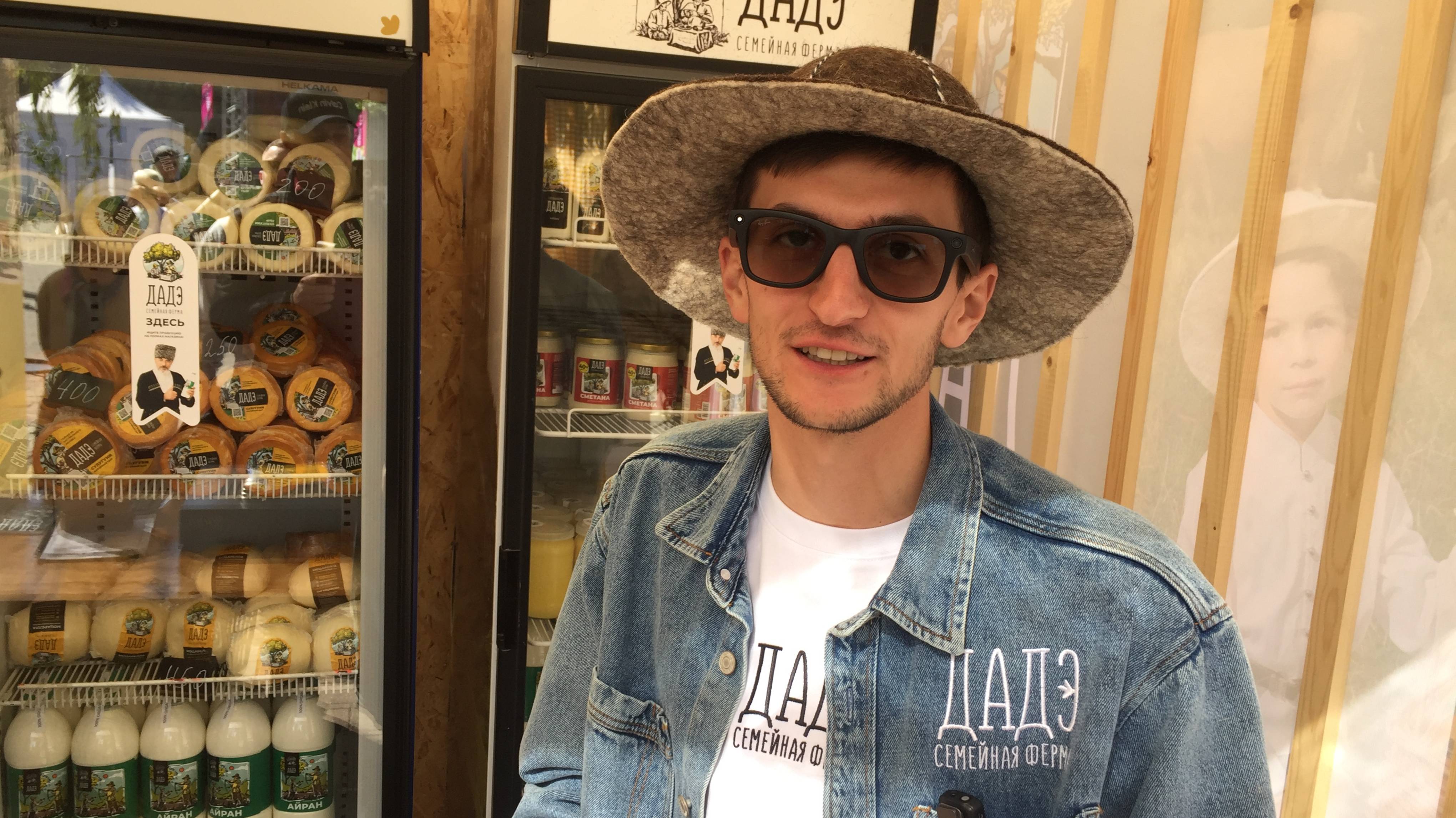 В Нальчике открылся Гастрономический фестиваль "Яблочный джем" Часть 1