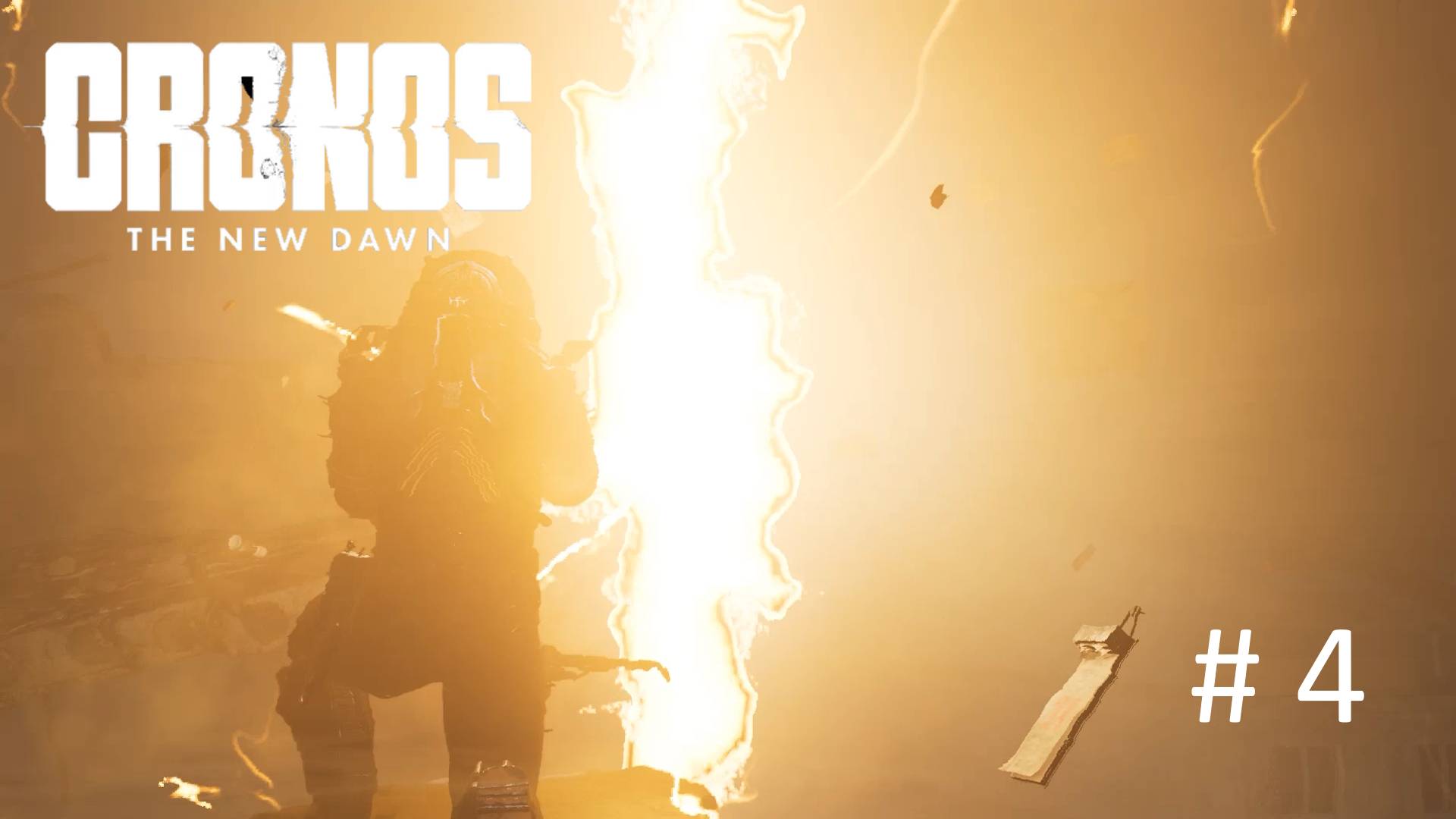 Cronos: The New Dawn, Прохождение #4 - Путь к Аномалии