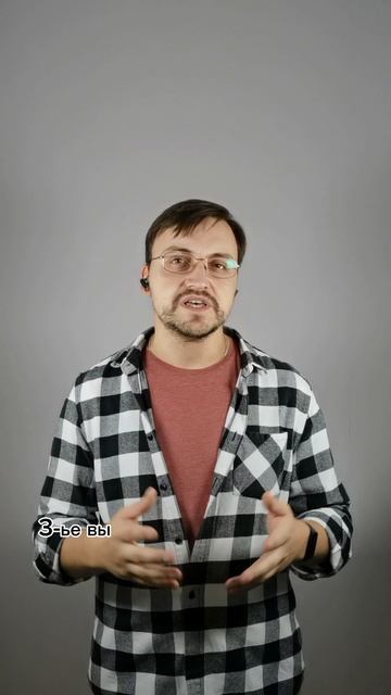 Как превратить страх в союзника