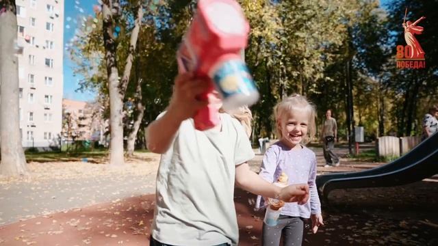 С Днём рождения, Подольск!