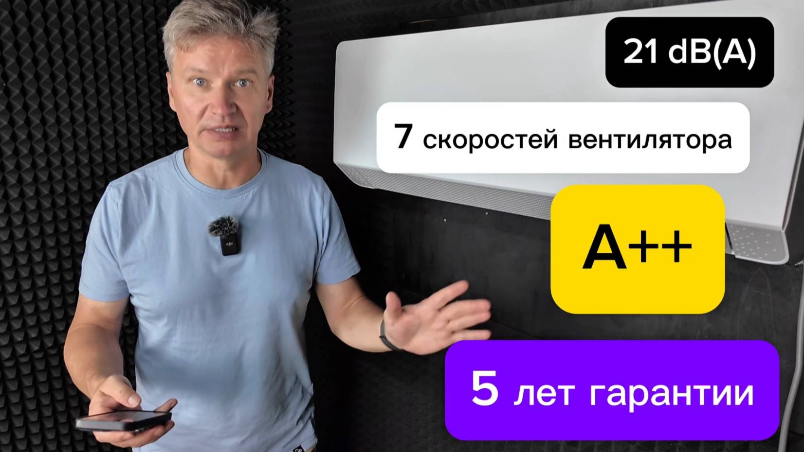 ГАЛС LE KALASHNIKOV