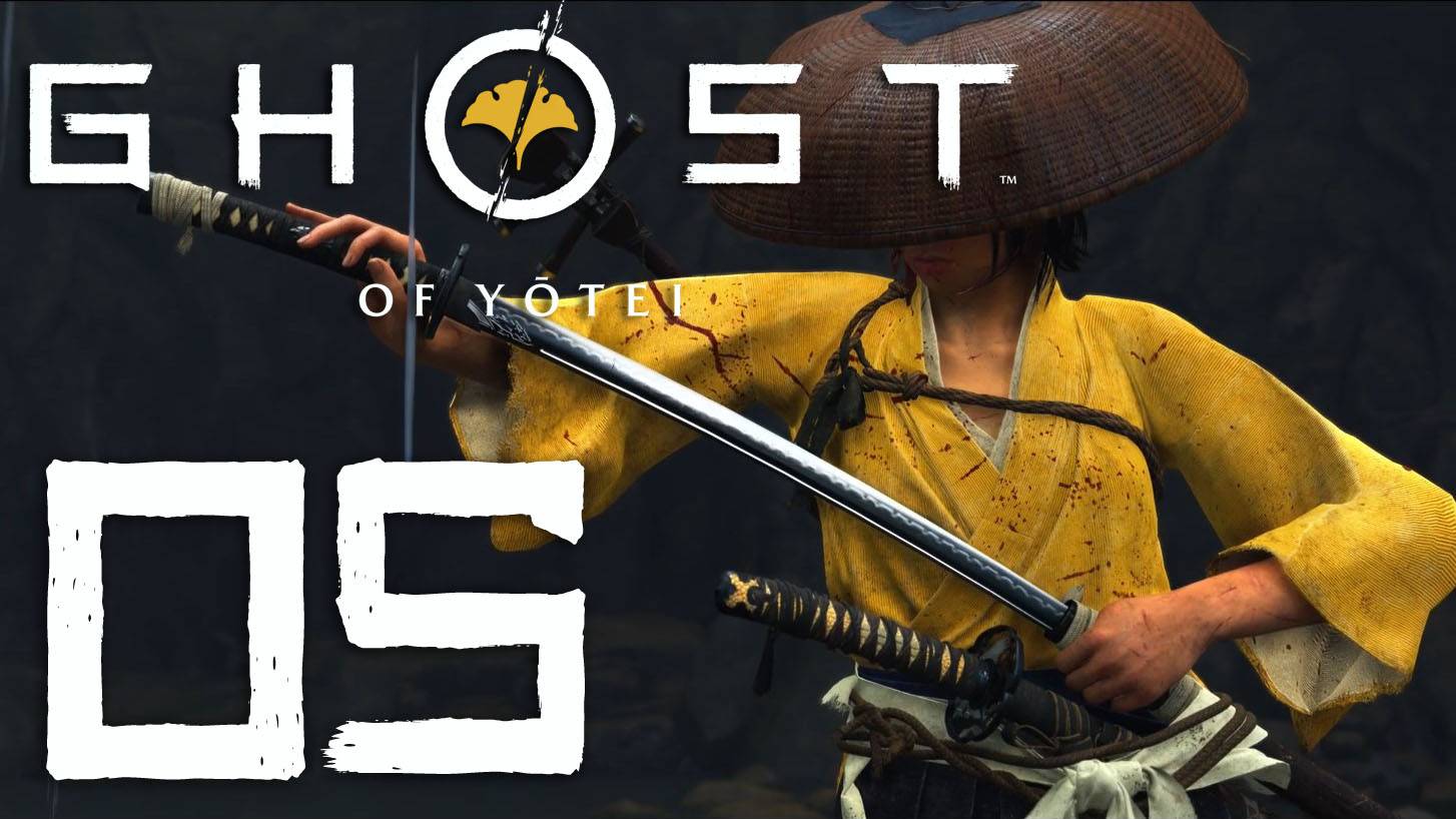 Ghost of Yotei. Серия 05 (Окаянный Сома, Дом на скале, Ловкость рук) [Русская озвучка]