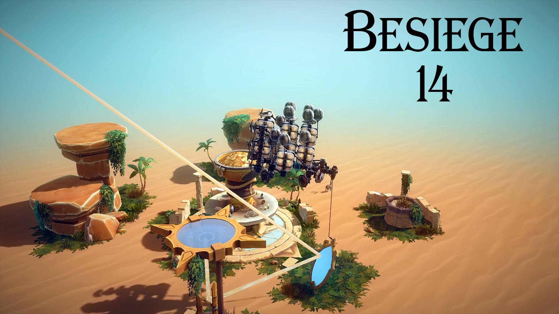 Besiege № 14 (СИЛА СОЛНЦА И СТЕКЛА)