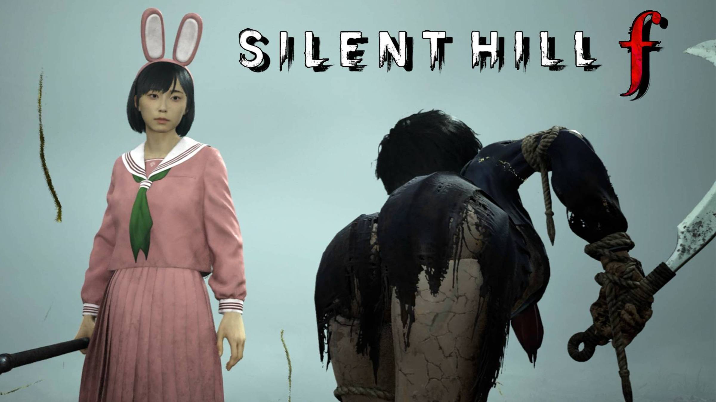 Silent Hill f - Серия 2