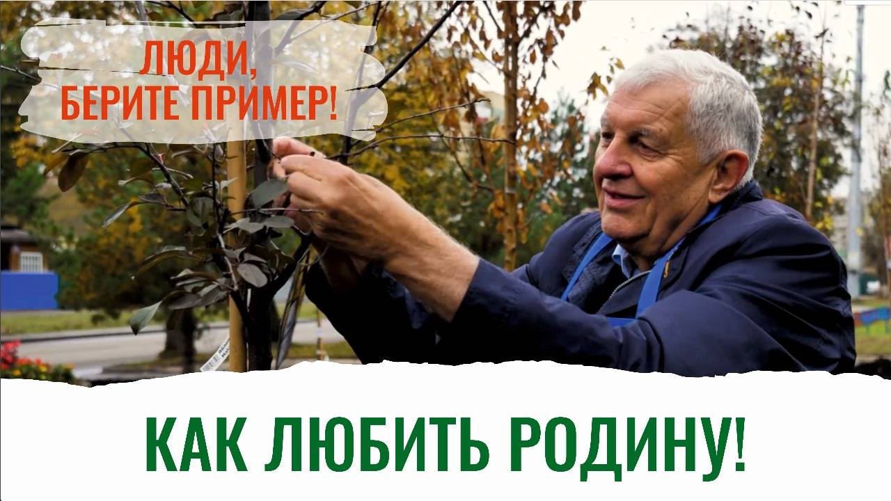 Прекрасная, зеленая, изумительная Россия!