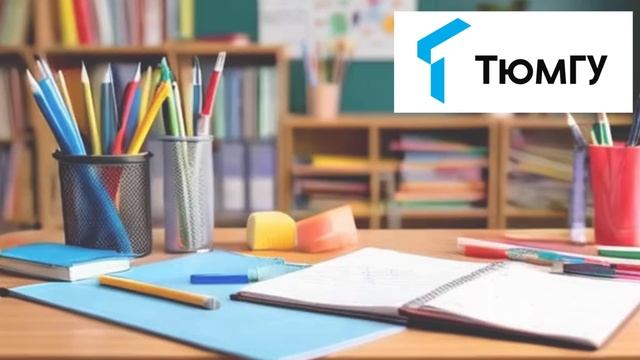 С днём учителя! -  Большаков Денис Максимович