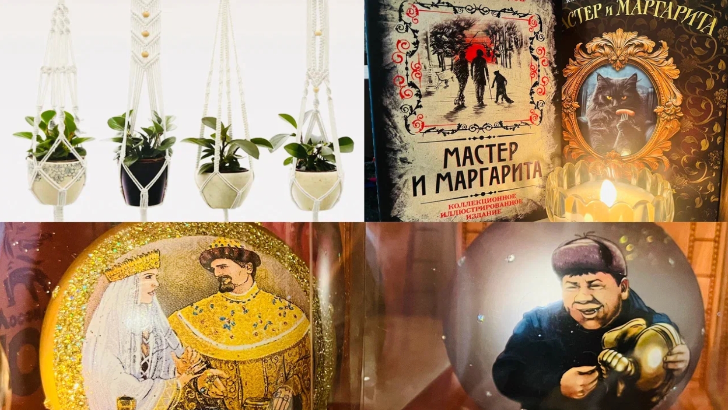 💕💜 WILDBERRIES, OZON, ЯНДЕКС МАРКЕТ! НЕМНОГО ЗАМЕЧАТЕЛЬНЫХ ПОКУПОК ДЛЯ ДУШИ И НА НОВЫЙ ГОД