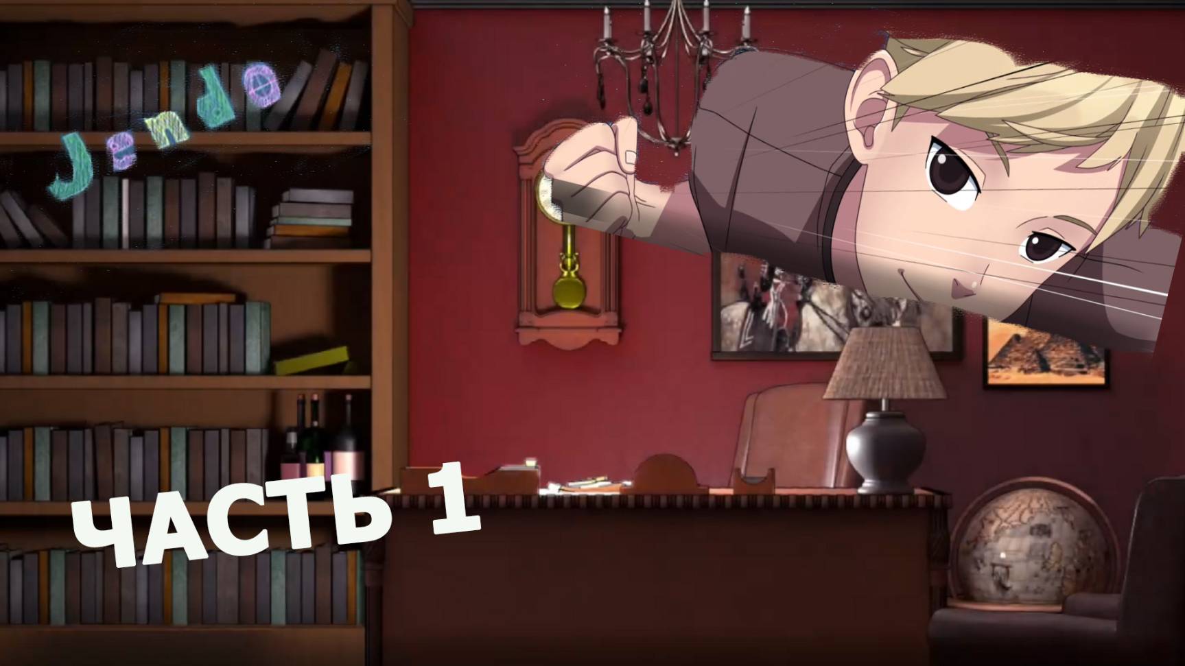 Jendo: Origins ► ЗНАКОМСТВО С ЭНДРЮ #1