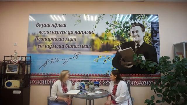 Мланде да кава деч налам мый ю шомакым Заветные слова у неба и земли беру я