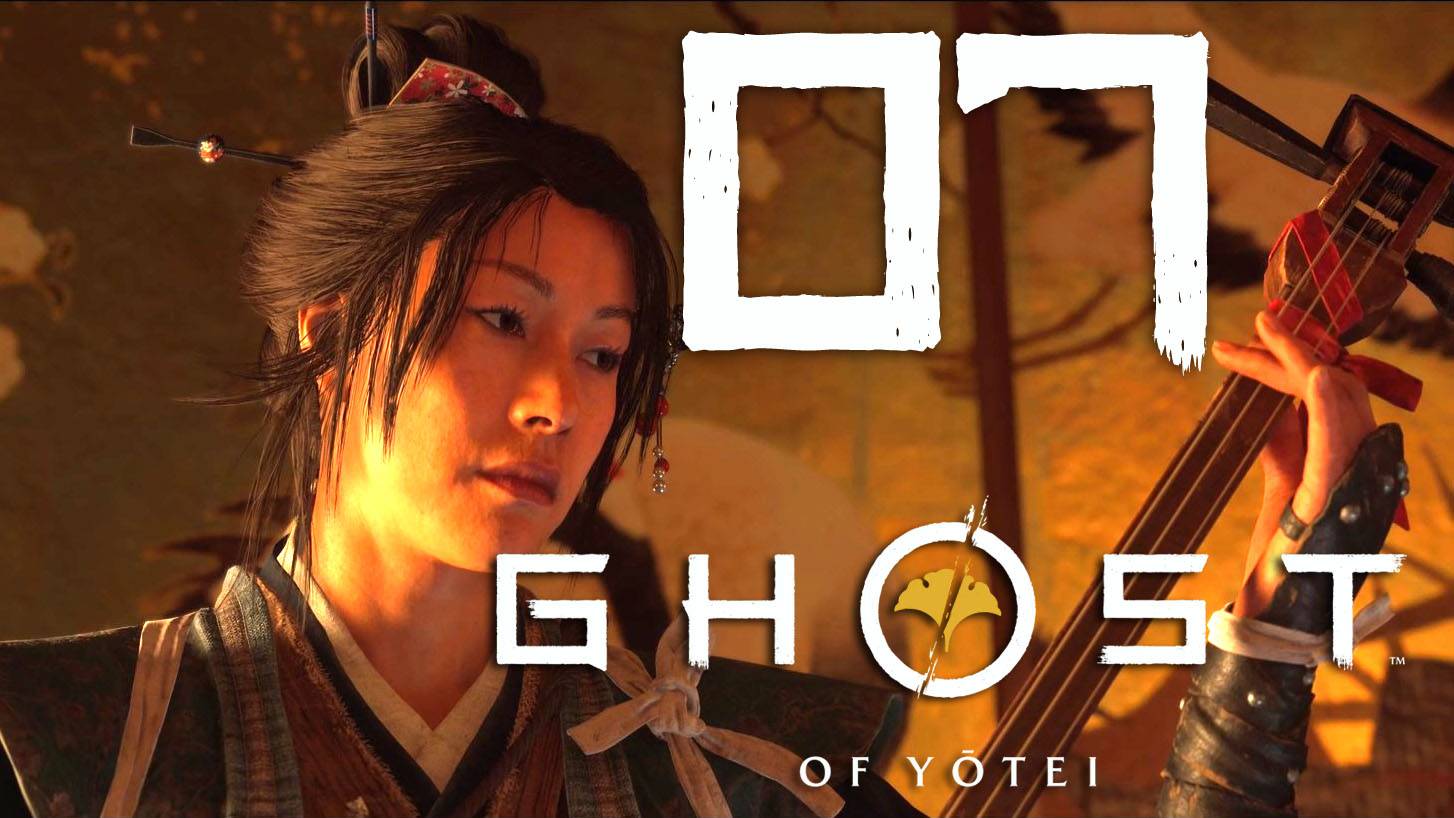 Ghost of Yotei. Серия 07 (Трактир "Алый журавль", Убежище Лисьих хвостов, Хана) [Русская озвучка]