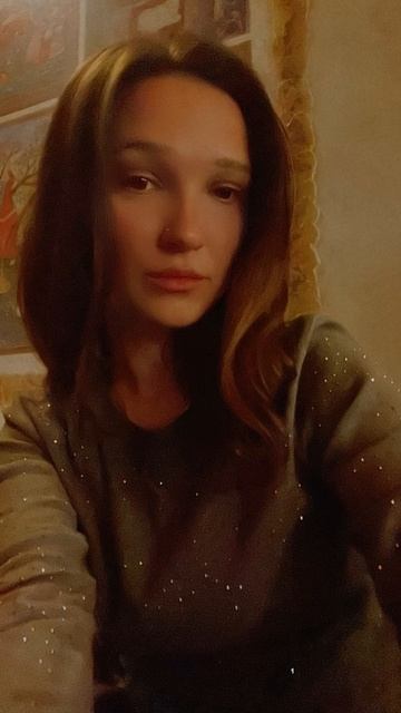 Яна Белочка