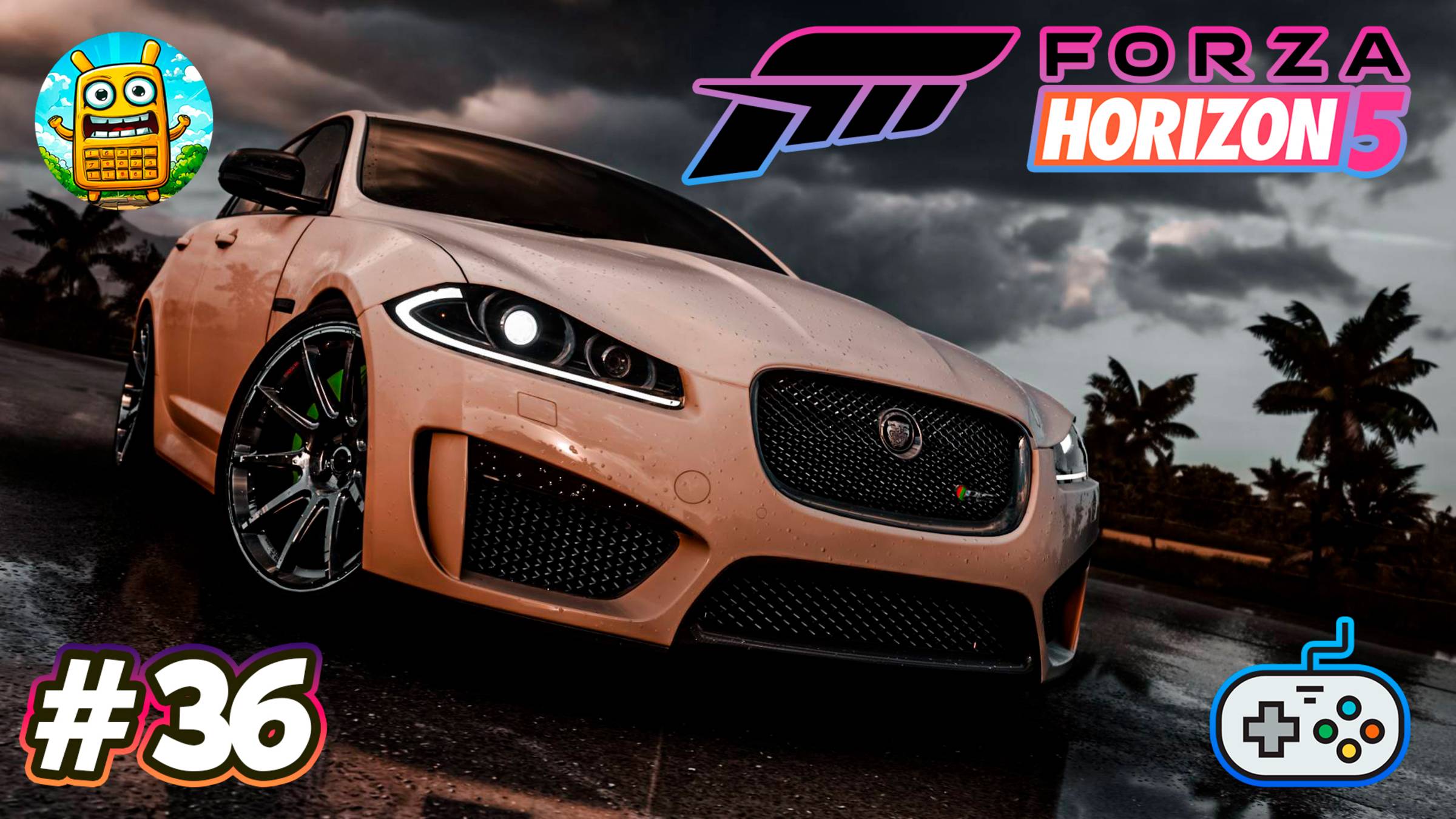 Forza Horizon 5 🔴 [Стрим #36] катнем маленько)