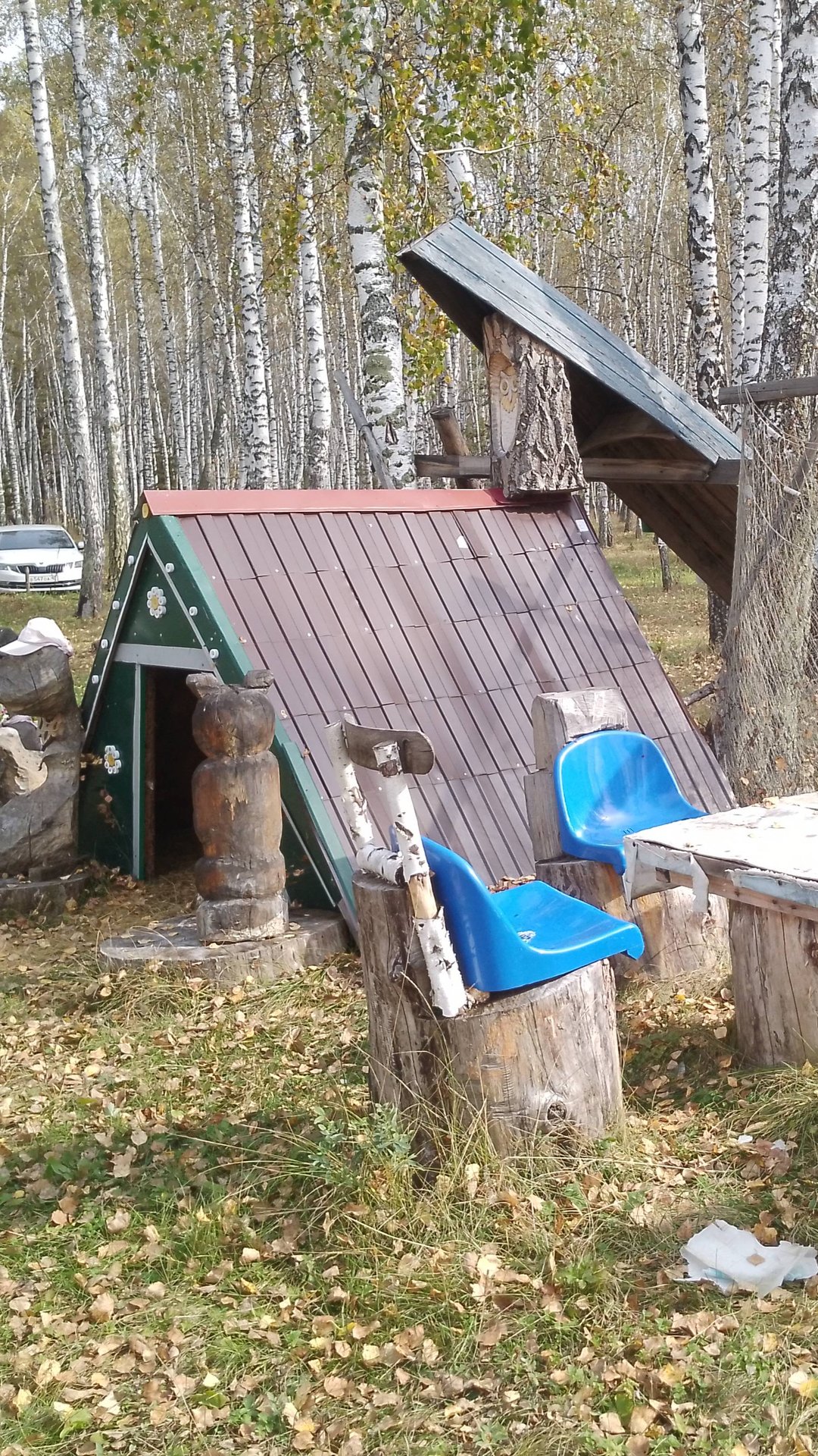 СКАЗКА ПРОДОЛЖЕНИЕ