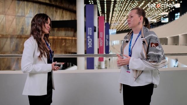 Интервью с руководителем Центра маркетинговых исследований «Объектив.рф» Ксенией Чернецкой