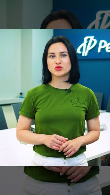 Юлия, менеджер по технологии производства