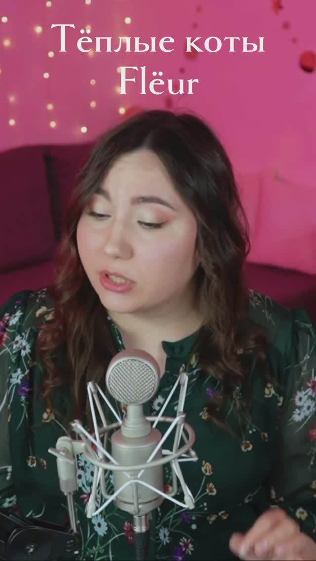 Спасибо за лайк и подписку!