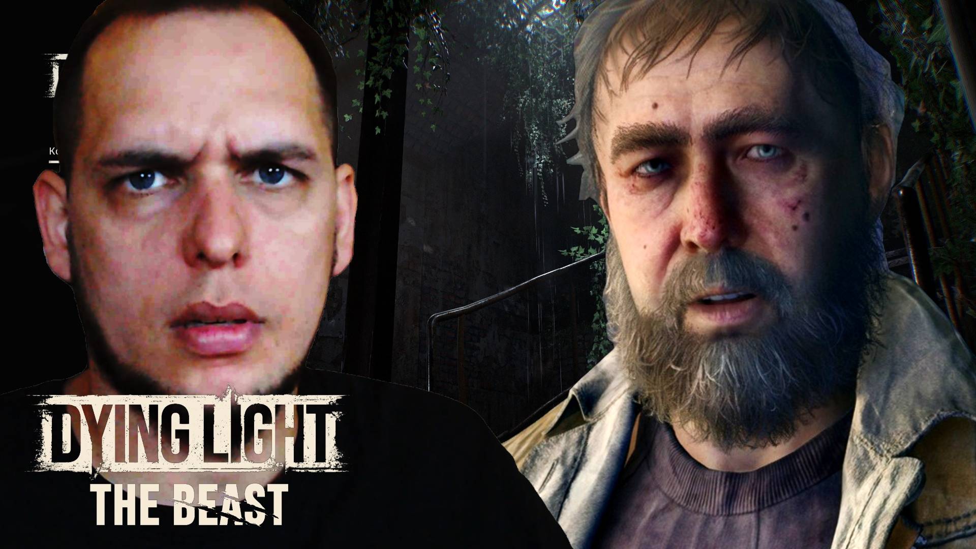 ХИТРЫЙ ПРЕДАТЕЛЬ! (Dying Light The Beast) #4