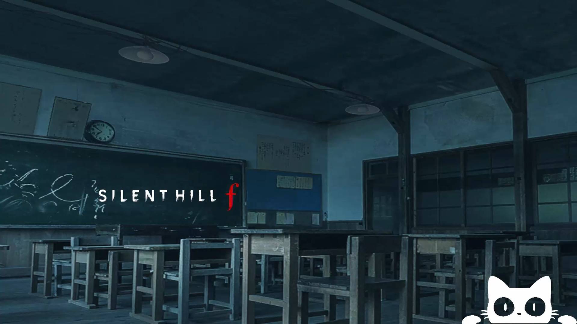 УЧАТ В ШКОЛЕ, УЧАТ В ШКОЛЕ, УЧАТ ... — SILENT HILL F #5