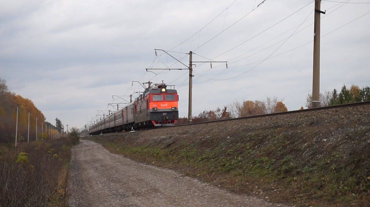 Электровоз ЭП1-305