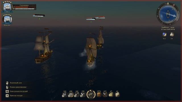 Карибская   Легенда  #20        Я   влип  в  смолу 🧔